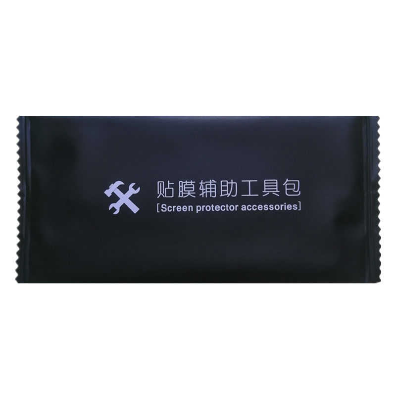 屏幕贴膜神器手机辅助贴膜工具包平板钢化膜保护膜套装配件包邮