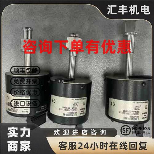 议价MKS 141AA-00100BB VACUUM SWITC