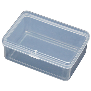 收纳盒塑料盒子长方形白色工具盒螺丝盒五金零件盒加厚有带盖小号