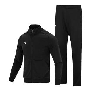 安德玛运动套装男春季休闲外套跑步防风训练裤子针织运动服两件套