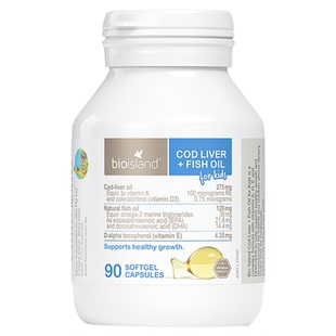澳洲bio island婴幼儿童鳕鱼肝油+鱼油宝宝DHA鱼油眼脑成长90粒