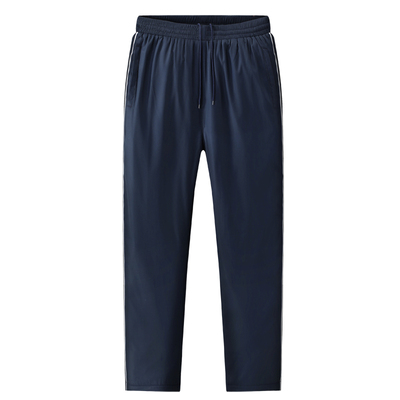 冬季校服裤加绒加厚防寒防风