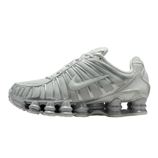 Nike耐克女鞋NIKE SHOX TL 气柱运动鞋厚底复古跑步鞋IB1087-002