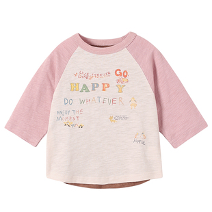 宝宝2026新款日系手绘插肩袖T恤 允儿妈女童春季纯棉长袖儿童上衣