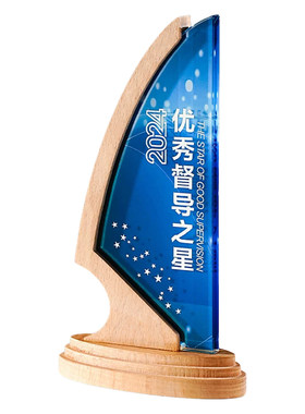 2026新款创意高档水晶奖杯定制年会优秀员工高端奖牌定做冠军奖杯