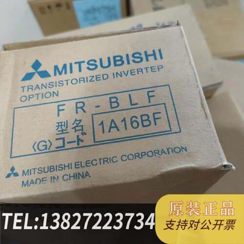 原装正品滤波器FRBLFBK0C2101H01原装正现货议价