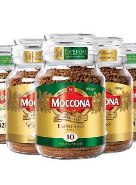 moccona冻干咖啡粉冰美式