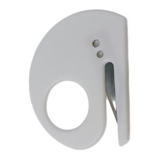 批发塑料迷你开信刀开信封拆信刀裁纸美工刀割绳刀切皮筋电线刀片