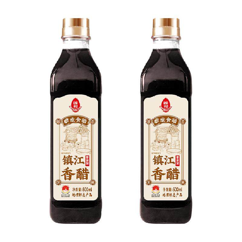 莲花0添加镇江糯米醋香醋500ml*2瓶一级酿造食醋酸炒菜凉拌蘸料