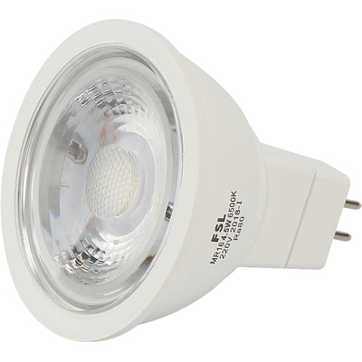 灯杯射灯灯泡高亮灯泡FSL