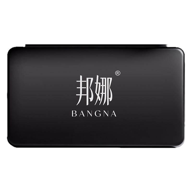 迷你洗刷搓衣板化妆刷收纳