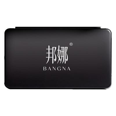 荔树迷你洗刷搓衣板化妆刷收纳