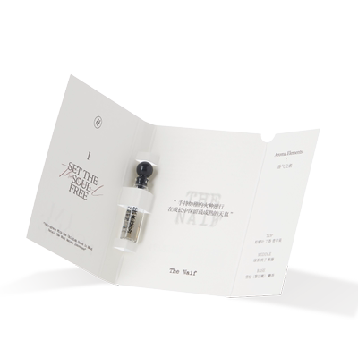 【U先试用】IMSOLE不定所香水小样1.2ml小众淡香持久留香男女士