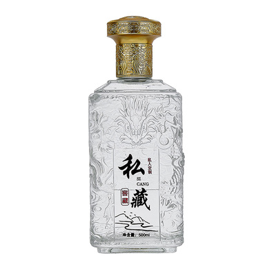高档玻璃白酒瓶空酒瓶白瓷瓶纯粮原浆私藏全套包装一1斤装可定制