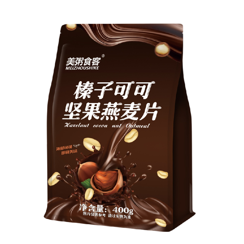 榛子可可坚果燕麦片干吃牛奶冲泡