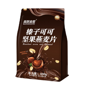 榛子可可坚果燕麦片干吃牛奶冲泡