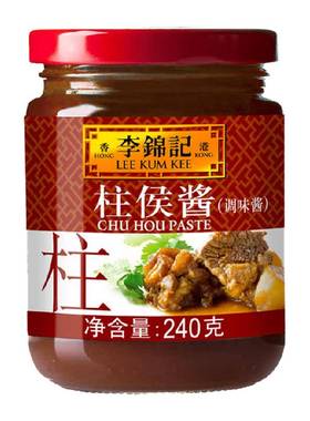 李锦记柱侯酱240g