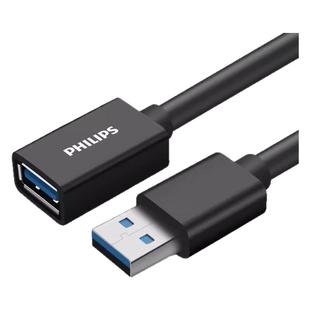 飞利浦usb3.0延长线公对母数据传输电脑充电无线打印机电视扩展连接键盘U盘鼠标1分4接口转接加长延伸延长器