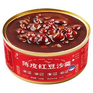 会员红豆沙绿豆沙曾子山陈皮速食早餐粥开罐即食八宝粥罐装玉米
