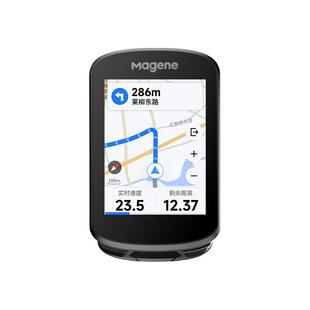 迈金C506智能GPS码表山地公路自行车码表骑行导航触控彩屏码表