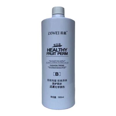 定型水理发店专用直发烫发2号剂