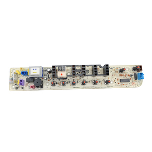 美的MB72/MB75-3000G(S) MB80-K3000G(S)洗衣机电脑主板线路版一