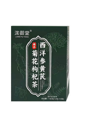 【180克整料效果加倍】护肝茶