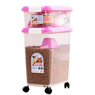 爱丽思狗粮猫粮桶爱丽丝宠物储粮桶密封防潮盒子大号储存箱盒10KG