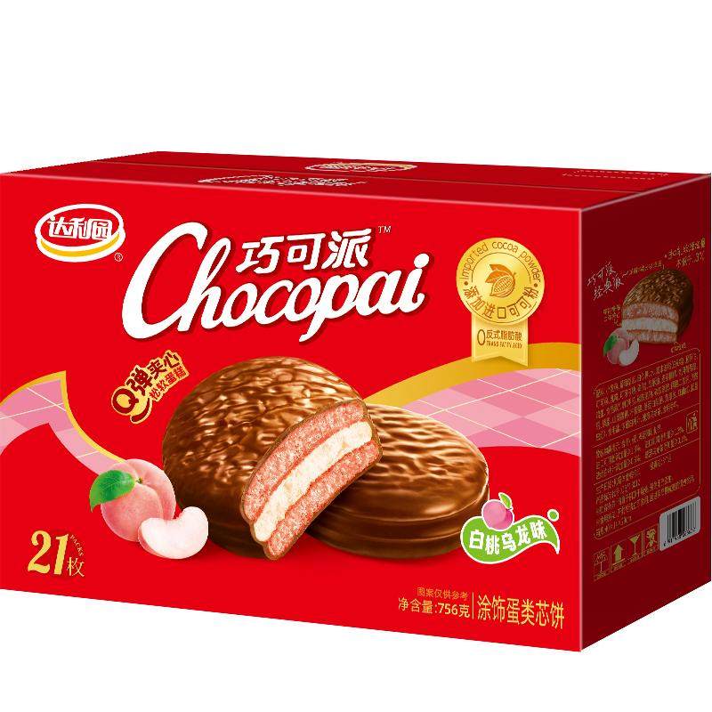 ����԰�ɿ��ɰ�������ζ��ʳ���Ϳڸзḻ��Ȼ�ɿɷ���͵�����ʳ �ɿ��ɰ�������ζ756g���(36g*21ö) 28.4Ԫ