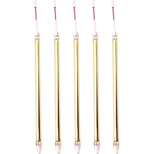 浴霸发热管灯管长条U型碳纤维加热管集成吊顶取暖黄金管直管配件