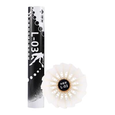 翎美L03训练耐打稳定羽毛球