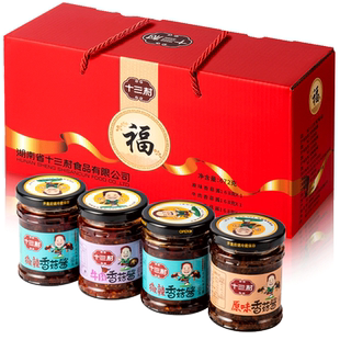 十三村福酱礼盒香菇酱礼盒原味微辣牛肉香菇酱4瓶装湖南岳阳特产