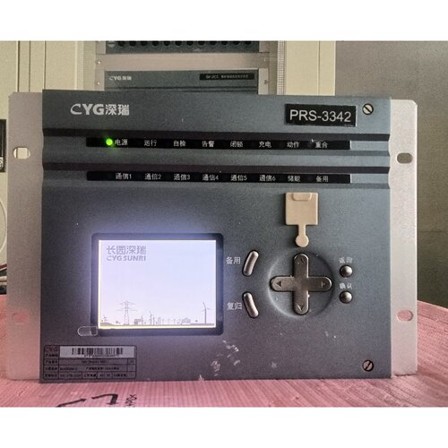 询价-长园深瑞PRS3342综合测控通信装置可维修