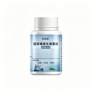 【鱼缸硝化菌片】分解粪便稳水质
