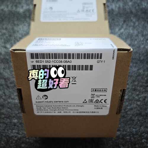 溢价-LOGO!705 6ED1052-1CC08-0BA0