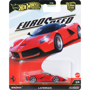 Hotwheels风火轮汽车文化法拉利保时捷迈凯伦布加迪合金汽车模型