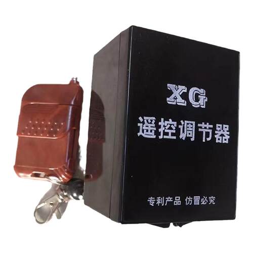 电焊机焊把钳电焊钳龙头焊把焊钳焊条新款调节器氩弧焊接无线开关