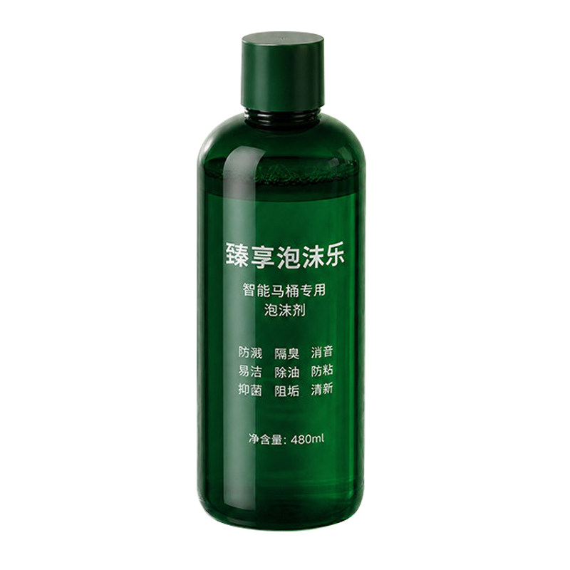 箭牌智能马桶专用泡沫盾补充液