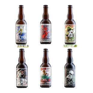 进口精酿乔利南瓜黑暗黎明酸世涛/月光女神/奥罗圣杯酸小麦啤酒