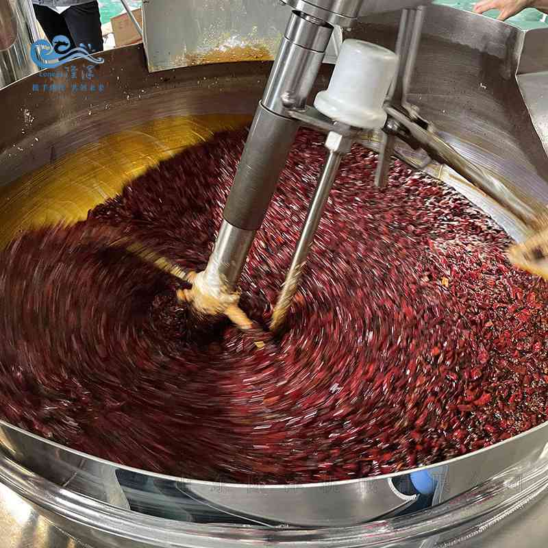 火锅底料全自动炒料机 全自动辣椒酱炒锅 一锅可炒800斤