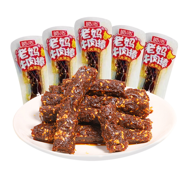 皓浩散称老妈素牛肉棒小包装