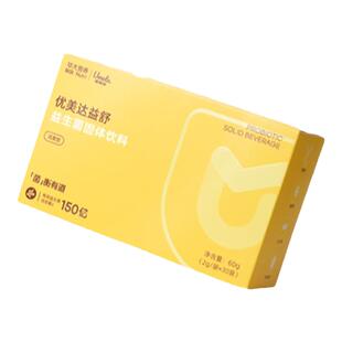 华大优美达益舒益生菌胃部成人肠胃官方正品应酬不适150亿