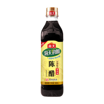 海天陈醋500ml/瓶装醋家用食用醋食醋凉拌炒菜点蘸饺子醋汁
