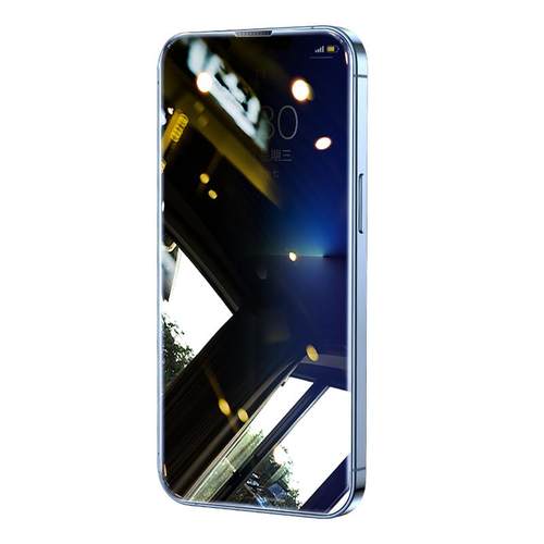 [360度防窥膜]铂信适用苹果17/16防窥钢化膜iPhone15/14ProMax防偷窥13Pro手机12全屏x新款XR窥屏挡Plus11air