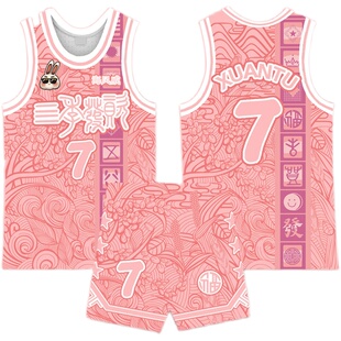 男女篮球服套装童装成人单面双面个性定制印号透气速干美式大学生
