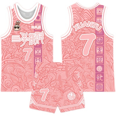 男女篮球服套装童装成人单面双面个性定制印号透气速干美式大学生