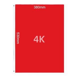 红色卡纸中国红大红色a4a3加厚学生儿童幼儿园手工diy剪纸专用8k白黑卡材料超大张厚薄彩色双面开4k红卡纸硬