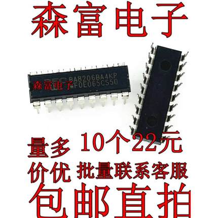 全新原装遥控风扇控制器BA8206BA4直DIP20插BA8206BA4L芯片