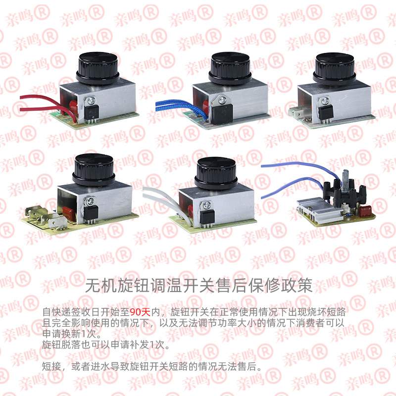 【3500W大功率】电火盆陶炉地无极取暖电炉子电桌开关取暖器暖炉