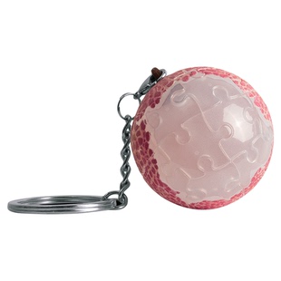 3D-JP可爱趣味24片立体球形钥匙扣精致背包挂饰拼图荔枝A3772